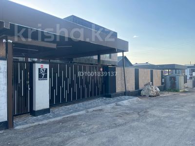 Продажа домов и дачи в Алматы: Отдельный дом · 5 комнат · 318 м² · 7 сот., мкр Ерменсай 57 — 7 переулок за 335 млн 〒 Отдельный дом · 5 комнат · 318 м² · 7 сот., мкр Ерменсай 57 — 7 переулок за 335 млн 〒 в Алматы, Бостандыкский р-н