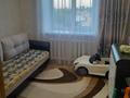 3-комнатная квартира, 70 м², 4/4 этаж, Ухабова за 27.4 млн 〒 в Петропавловске — фото 2