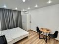 1-бөлмелі пәтер · 30 м² · 1/9 қабат, мкр Думан-1 — Восточка, бағасы: 14 999 ₸ в Алматы, Медеуский р-н — фото 9