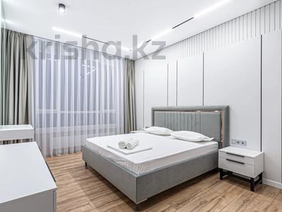 2-комнатная квартира · 50 м² · 7/21 этаж по часам, Аль-Фараби 27 — Сейфуллина за 20 000 〒 в Алматы, Бостандыкский р-н