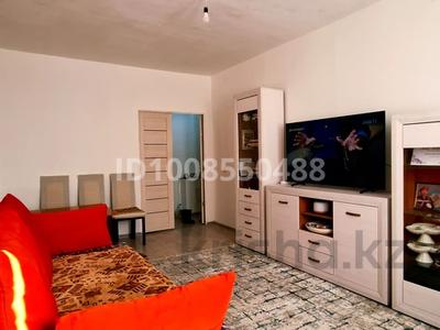 2-комнатная квартира · 54 м² · 4/5 этаж, мкр Улы Дала 1024 за 20 млн ₸ в Таразе