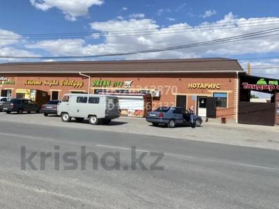 Магазины и бутики · 800 м² за 3 млн ₸ в 