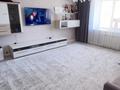 3-бөлмелі пәтер · 113 м² · 8/9 қабат, мкр. Алтын орда, Алии Молдагуловой 57г — Алии Молдагуловой возле Гипермаркет Дина, бағасы: 56 млн ₸ в Актобе — фото 5
