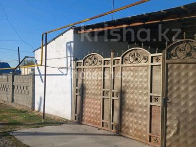 Отдельный дом · 4 комнаты · 150 м² · 20 сот., Жеті Төбе 16 — Бегманов за 16 млн ₸ в Асе