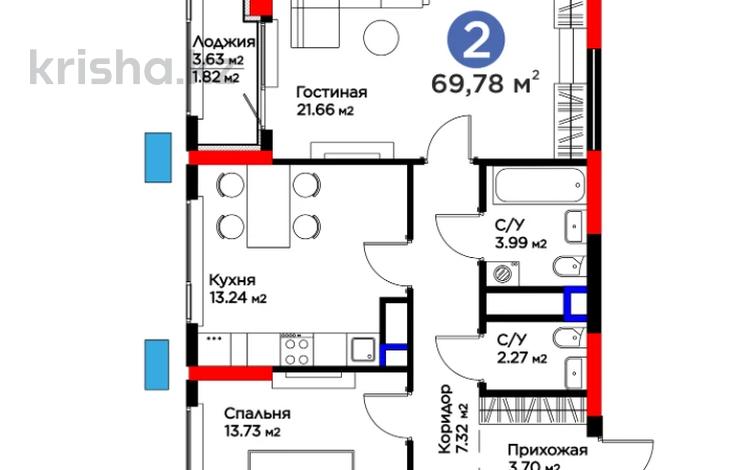 2-комнатная квартира · 70 м² · 9/12 этаж, Акберен 4/1 за ~ 32.3 млн 〒 в Атырау — фото 2