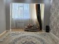 2-комнатная квартира · 81.7 м² · 9/9 этаж, 19-й мкр, 19-ш/а. 32 за 32.6 млн ₸ в Актау — фото 4