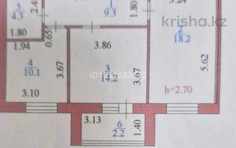 2-комнатная квартира · 60 м² · 3/12 этаж, Кабанбай батыра 59 за 39 млн ₸ в Астане, Нура р-н — фото 3