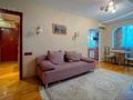 3-комнатная квартира · 60 м² · 2/5 этаж, Манаса 5 за 399 500 ₸ в Алматы, Алмалинский р-н — фото 2