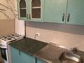 1-комнатная квартира · 30 м², Тихова за 110 000 ₸ в Алматы, Турксибский р-н — фото 5