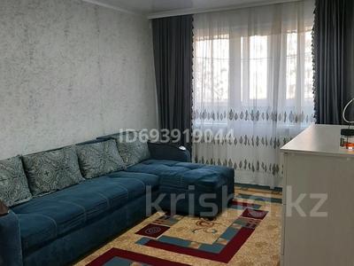 2-комнатная квартира, 46 м², 2/4 этаж помесячно, Назарбаева 1 — Small за 130 000 〒 в Талдыкоргане, мкр Жетысу