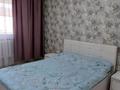 3-комнатная квартира · 140 м² · 3/5 этаж, мкр Нурсат 28 — Алея за 15 000 ₸ в Шымкенте, Каратауский р-н — фото 10