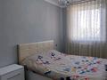 3-комнатная квартира · 140 м² · 3/5 этаж, мкр Нурсат 28 — Алея за 15 000 ₸ в Шымкенте, Каратауский р-н — фото 11