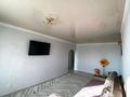 3-комнатная квартира · 72.9 м² · 7/9 этаж, Центральный 45 за 23.6 млн ₸ в Кокшетау — фото 2