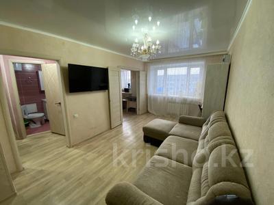 2-комнатная квартира, 46 м², 5/5 этаж, Темирбаева 15 за 13.3 млн 〒 в Костанае