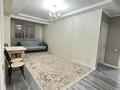 2-бөлмелі пәтер · 53 м² · 6/13 қабат, Кабдолова 14, бағасы: 350 000 ₸ в Алматы, Ауэзовский р-н — фото 4