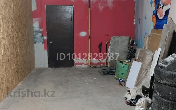 Гараж · 20 м² · Кабанбай батыра 29, бағасы: 170 000 ₸ в Астане, Нура р-н — фото 2
