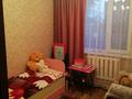 Отдельный дом • 4 комнаты • 126 м² • 6 сот., мкр Мадениет Байжанова 72А за 55 млн 〒 в Алматы, Алатауский р-н — фото 7