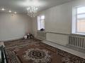 Жеке үй · 6 бөлме · 98.1 м² · 6 жүзд., Абишева 45, бағасы: 30 млн ₸ в Таразе — фото 13