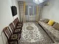 3-комнатная квартира · 80 м² · 2/9 этаж, Райымбека 245Б — ТРЦ Максима за 400 000 ₸ в Алматы, Жетысуский р-н — фото 12