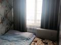 Отдельный дом · 4 комнаты · 200 м² · 6 сот., Аль-Фараби 41 — Мусрепова за 140 млн ₸ в Байсерке — фото 21