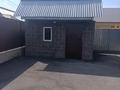 Отдельный дом · 4 комнаты · 200 м² · 6 сот., Аль-Фараби 41 — Мусрепова за 140 млн ₸ в Байсерке — фото 26