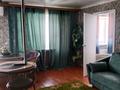 2-бөлмелі пәтер · 43 м² · 2/5 қабат, Крылова 86, бағасы: 2 000 ₸ в Усть-Каменогорске — фото 3
