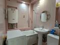 2-бөлмелі пәтер · 45.9 м² · 2/4 қабат, локомотивная, бағасы: 12.5 млн ₸ в Уральске — фото 12