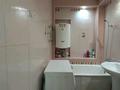 2-бөлмелі пәтер · 45.9 м² · 2/4 қабат, локомотивная, бағасы: 12.5 млн ₸ в Уральске — фото 13