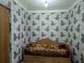 2-бөлмелі пәтер · 45.9 м² · 2/4 қабат, локомотивная, бағасы: 12.5 млн ₸ в Уральске — фото 6
