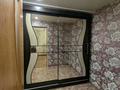 2-бөлмелі пәтер · 45.9 м² · 2/4 қабат, локомотивная, бағасы: 12.5 млн ₸ в Уральске — фото 7