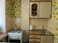 2-бөлмелі пәтер · 45.9 м² · 2/4 қабат, локомотивная, бағасы: 12.5 млн ₸ в Уральске — фото 9