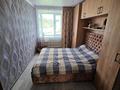 3-бөлмелі пәтер · 90 м² · 2/2 қабат, Товарищеская, бағасы: 24.5 млн ₸ в Щучинске — фото 16