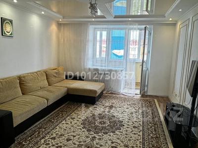 3-бөлмелі пәтер · 75 м² · 5/6 қабат, мкр Астана 20, бағасы: 180 000 ₸ в Уральске