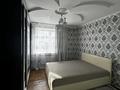 3-бөлмелі пәтер · 75 м² · 5/6 қабат, мкр Астана 20, бағасы: 180 000 ₸ в Уральске — фото 2