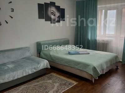 1-бөлмелі пәтер · 32 м² · 3/4 қабат, мкр Коктем-2 49 — Тимирязева угол Байзакова, бағасы: 15 000 〒 в Алматы, Бостандыкский р-н