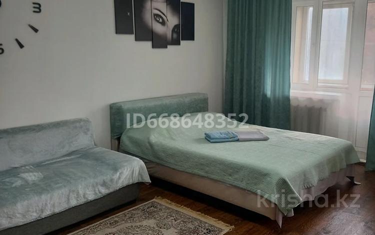 1-комнатная квартира · 32 м² · 3/4 этаж, мкр Коктем-2 49 — Тимирязева угол Байзакова за 15 000 〒 в Алматы, Бостандыкский р-н — фото 8