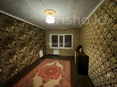Пәтерлер в Жамбылской обл.: 1-бөлмелі пәтер · 35 м² · 5/5 қабат, Рыспек батыра 9а — Толе би и Рыспек батыра, бағасы: 5.8 млн 〒 1-бөлмелі пәтер · 35 м² · 5/5 қабат, Рыспек батыра 9а — Толе би и Рыспек батыра, бағасы: 5.8 млн 〒 в Таразе