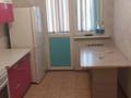1-комнатная квартира · 41.2 м² · 5/9 этаж, Асыл Арман 11 за 18.5 млн ₸ в Иргели — фото 3