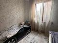 Отдельный дом · 6 комнат · 356 м² · 6 сот., мкр Алгабас, Тупкараган 32 за 80 млн ₸ в Алматы, Алатауский р-н — фото 14