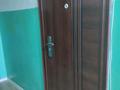 1-бөлмелі пәтер · 13 м² · 7/9 қабат, пр.Назарбаева 83/1, бағасы: 7 млн ₸ в Усть-Каменогорске, Ульбинский