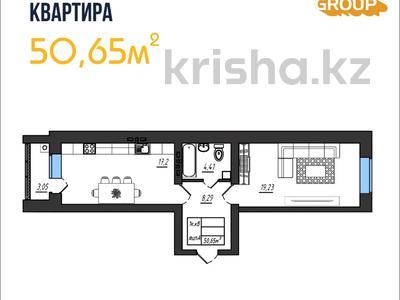 1-комнатная квартира, 53 м², 3/5 этаж, мкр. Алтын орда за 13.1 млн 〒 в Актобе
