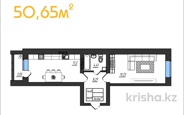 1-комнатная квартира, 53 м², 3/5 этаж, мкр. Алтын орда за 13.1 млн 〒 в Актобе — фото 2