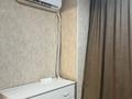 2-комнатная квартира · 46 м² · 3/5 этаж, Айтиева 27 — Айтиева и Айтеке Би за 14 000 ₸ в Таразе — фото 4