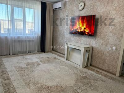 4-комнатная квартира · 89 м² · 9/10 этаж, мкр Юго-Восток, Карбышева за 44 млн ₸ в Караганде, Казыбек би р-н