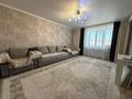 4-комнатная квартира · 89 м² · 9/10 этаж, мкр Юго-Восток, Карбышева за 44 млн ₸ в Караганде, Казыбек би р-н — фото 2
