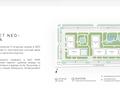 2-комнатная квартира · 62 м² · 3/9 этаж, мкр Нуркент, Ботакоз 5 за 45 млн ₸ в Алматы, Алатауский р-н — фото 13
