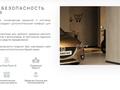 2-комнатная квартира · 62 м² · 3/9 этаж, мкр Нуркент, Ботакоз 5 за 45 млн ₸ в Алматы, Алатауский р-н — фото 9