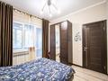 2-комнатная квартира, 59.3 м², 3/5 этаж, Жандосова 35 за 43.5 млн 〒 в Алматы, Бостандыкский р-н — фото 9