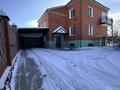 Жеке үй · 6 бөлме · 272 м² · 10 сот., Амангельды 130, бағасы: 115 млн ₸ в Петропавловске