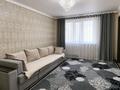4-бөлмелі пәтер · 60 м² · 3/5 қабат, Желтоксан 17 — Желтоксан - Сейфуллина, бағасы: 31 млн ₸ в Астане, Сарыарка р-н